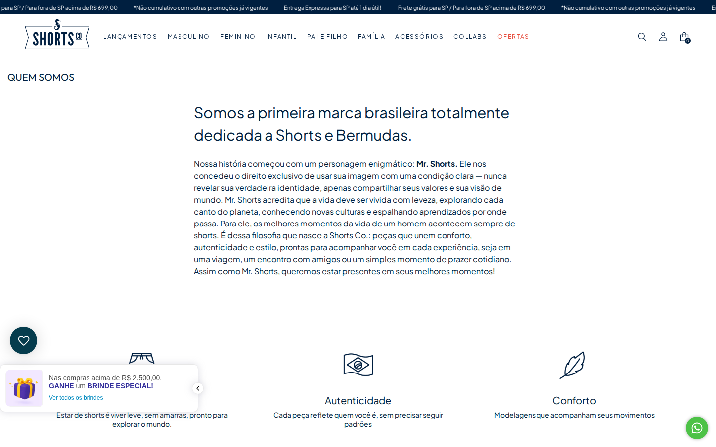 Página Quem Somos da ShortsCo