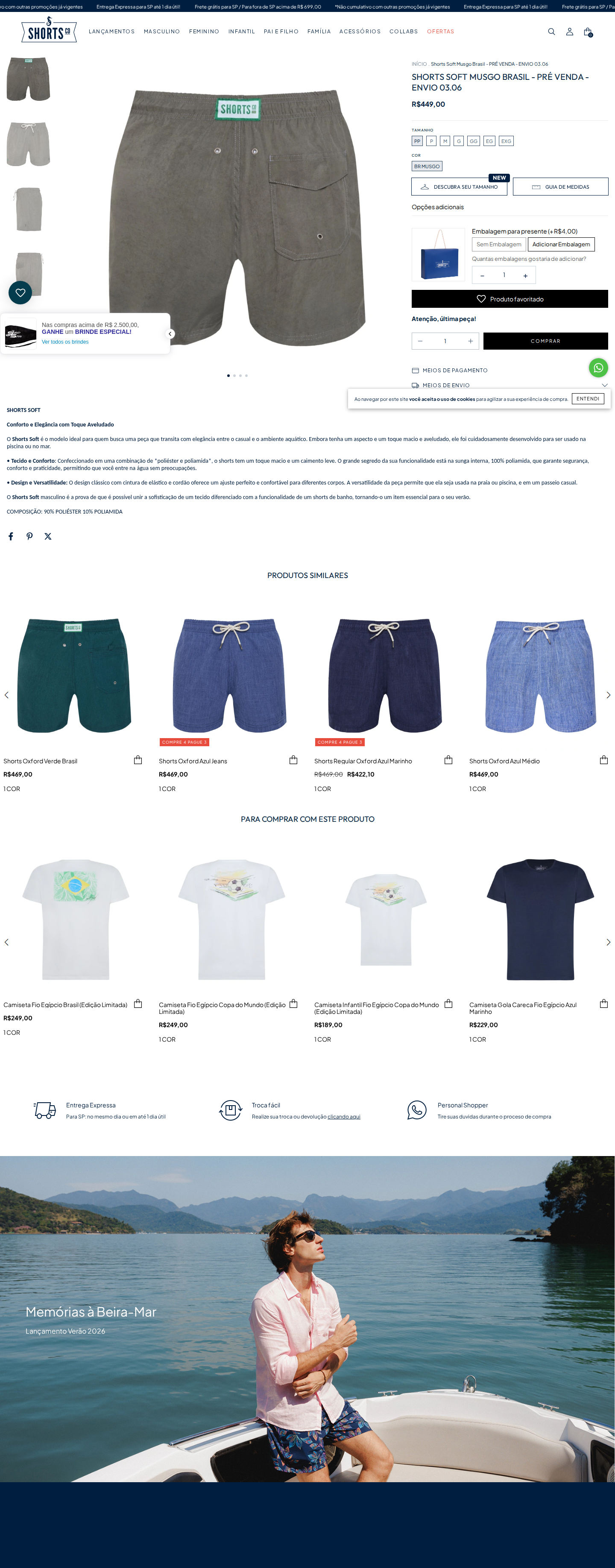 Página de produto Shorts Soft — desktop