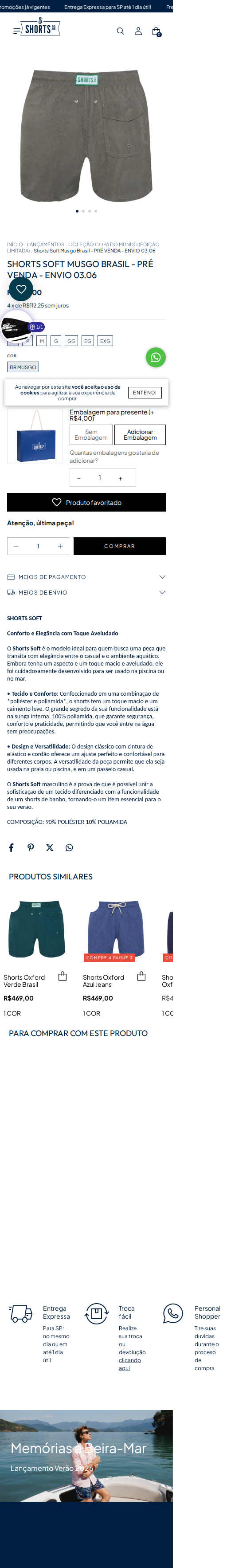 Página de produto — mobile