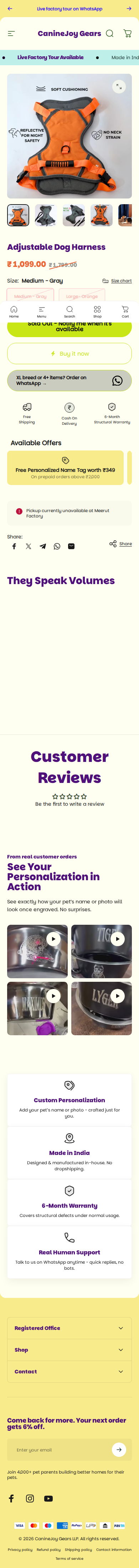 Mobile Product Page