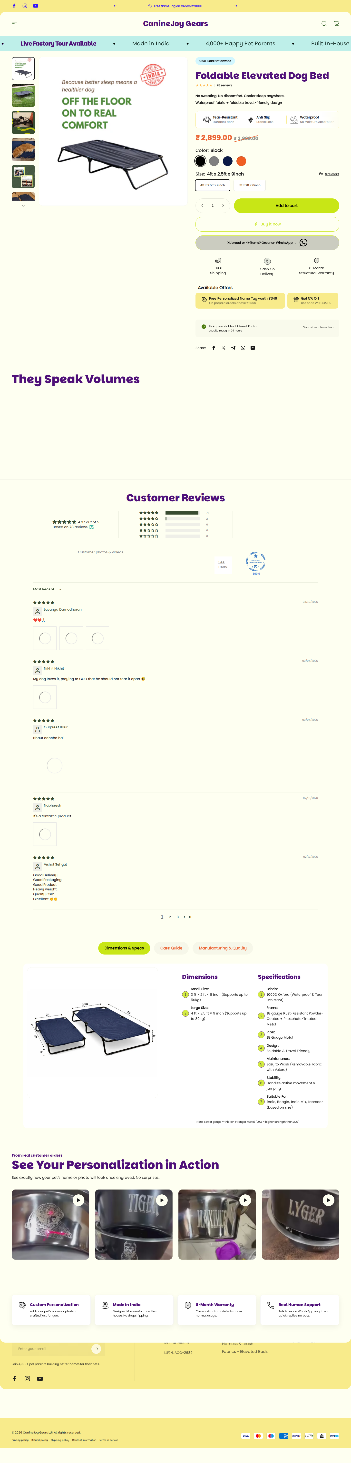 Elevated Bed Product Page