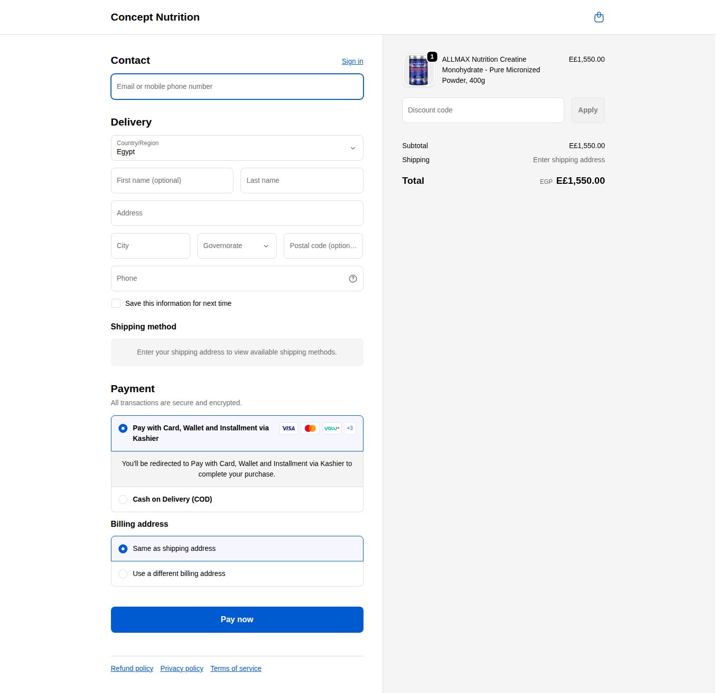 Shopify checkout page