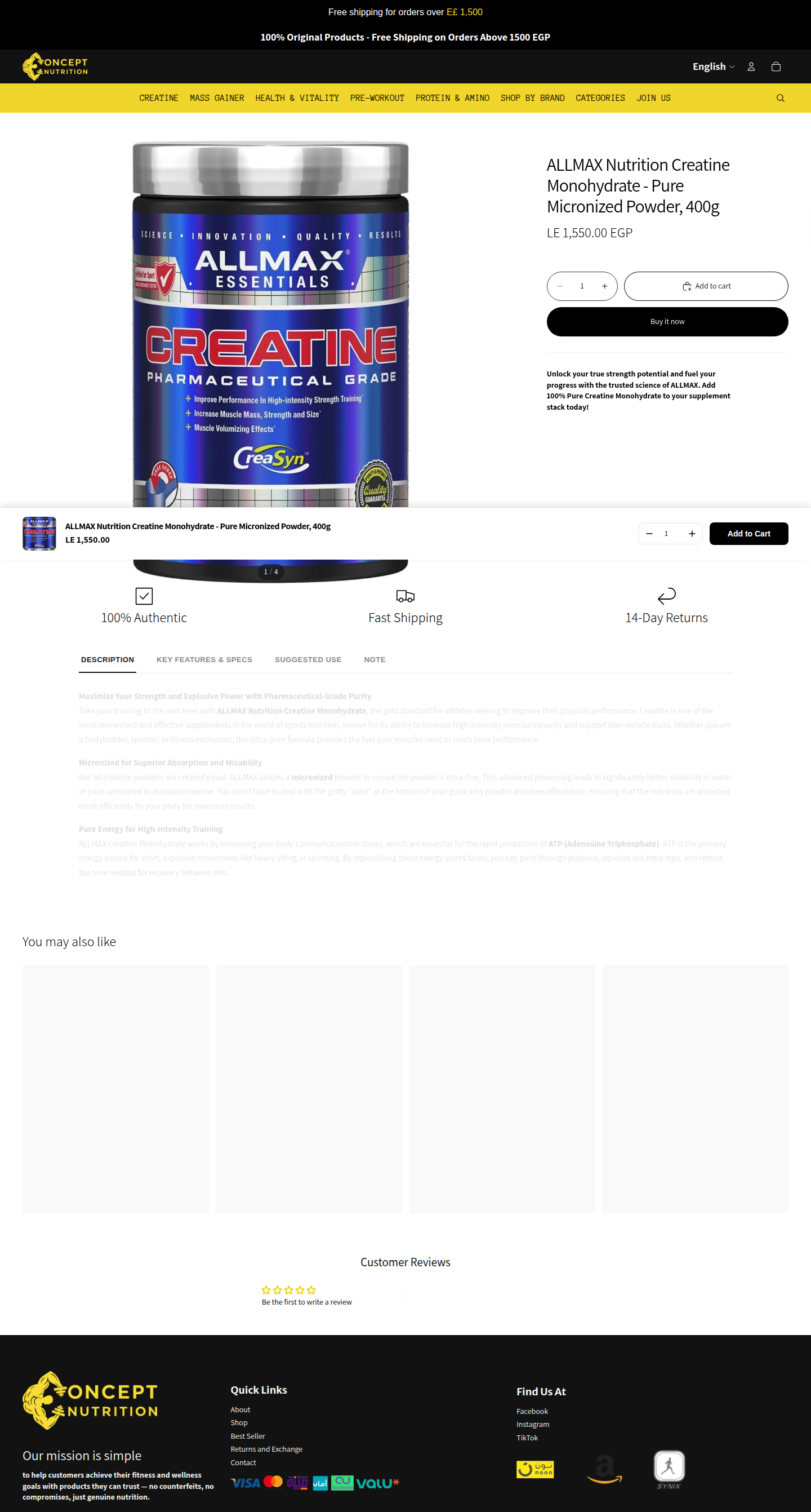 ALLMAX Creatine product page — desktop