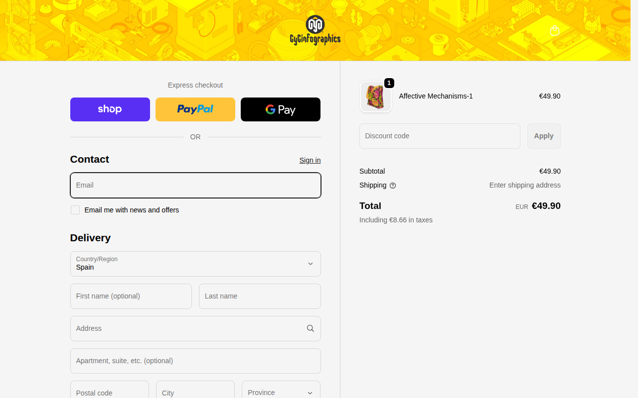 Checkout page screenshot