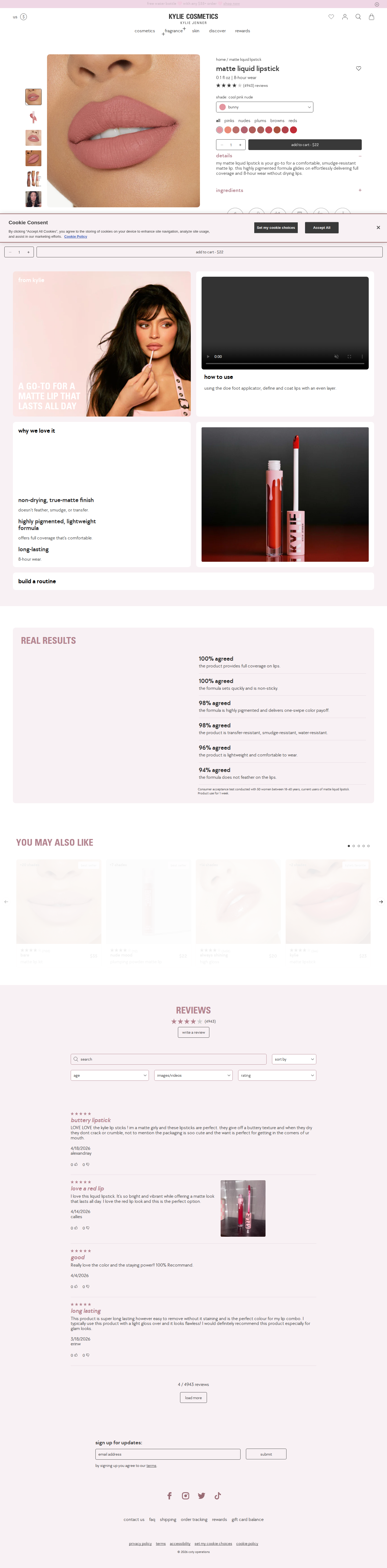 Kylie Cosmetics product page screenshot