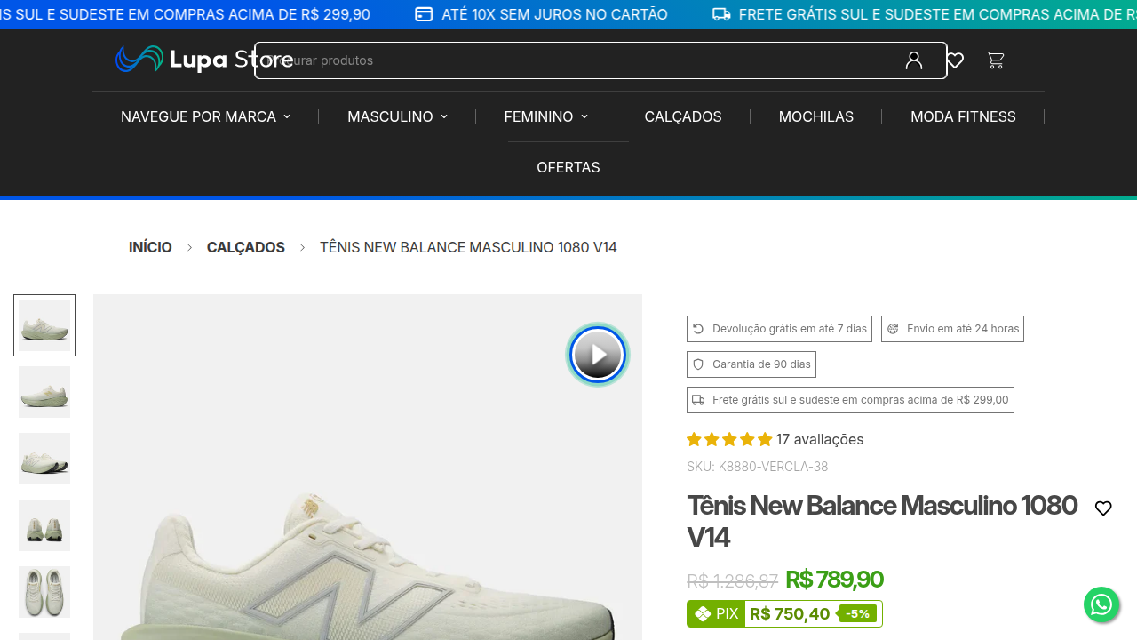 Página de produto do Tênis New Balance 1080 V14