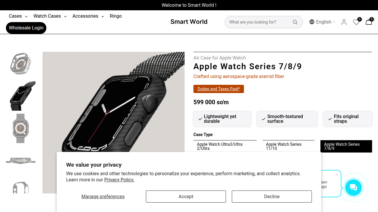 Pitaka Air Case product page