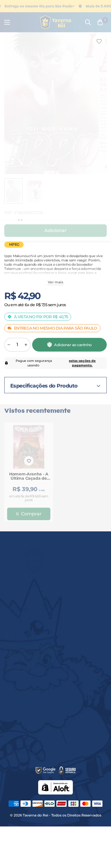 Página de produto mobile — Hajime no Ippo