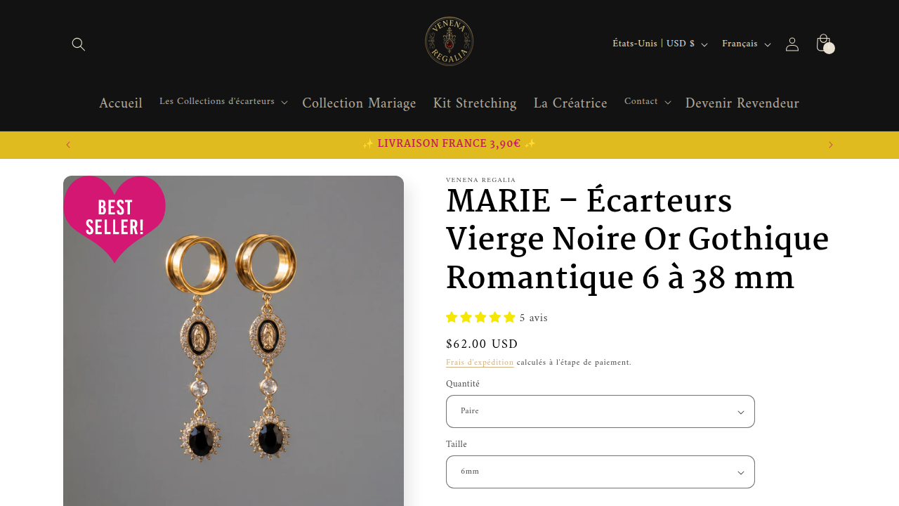 Fiche produit MARIE