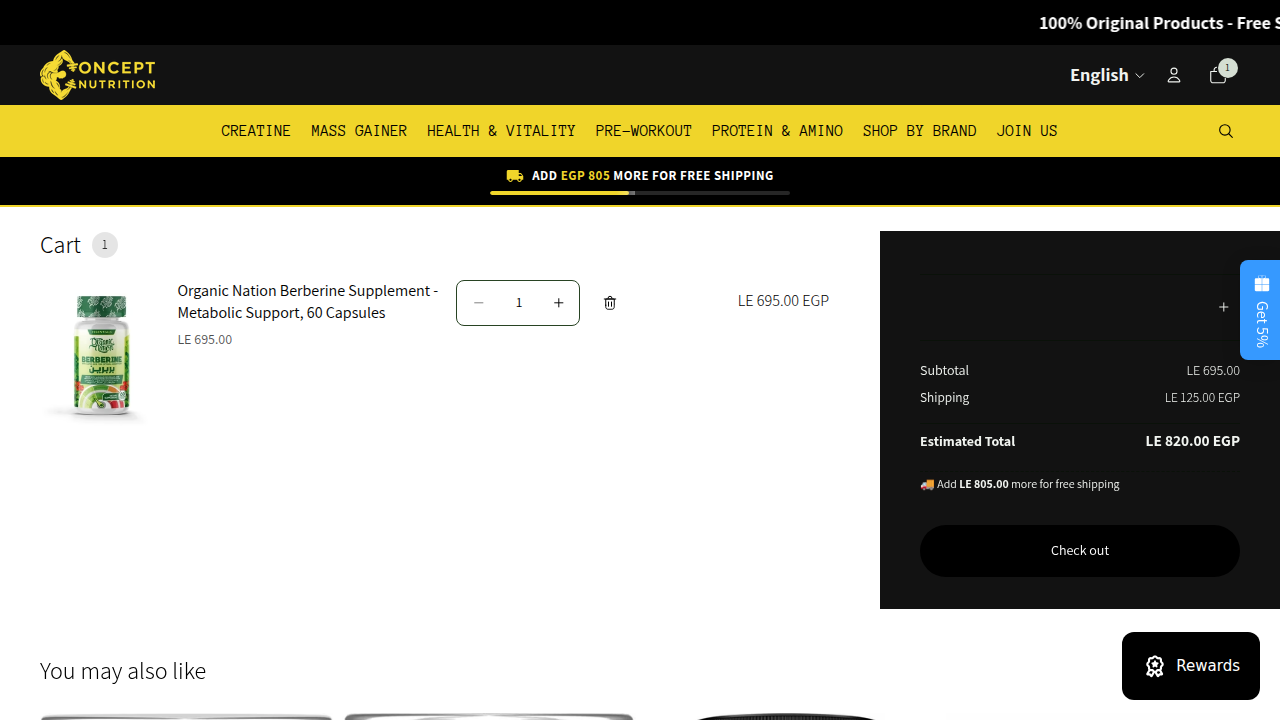 Cart Page