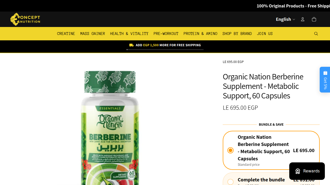 Product Page Desktop