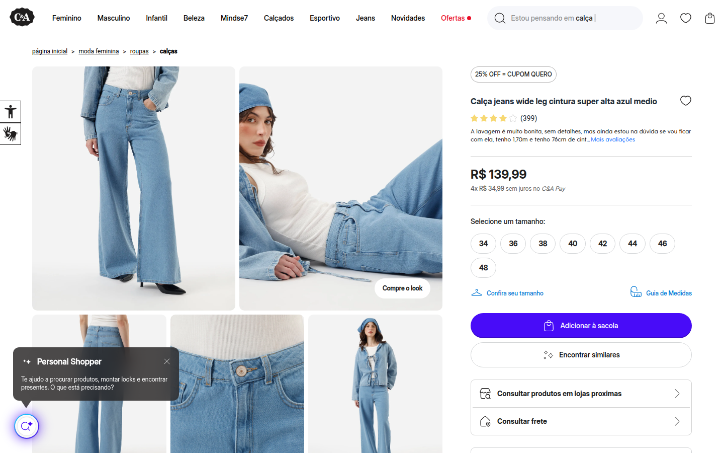 Página de produto C&A — calça wide leg